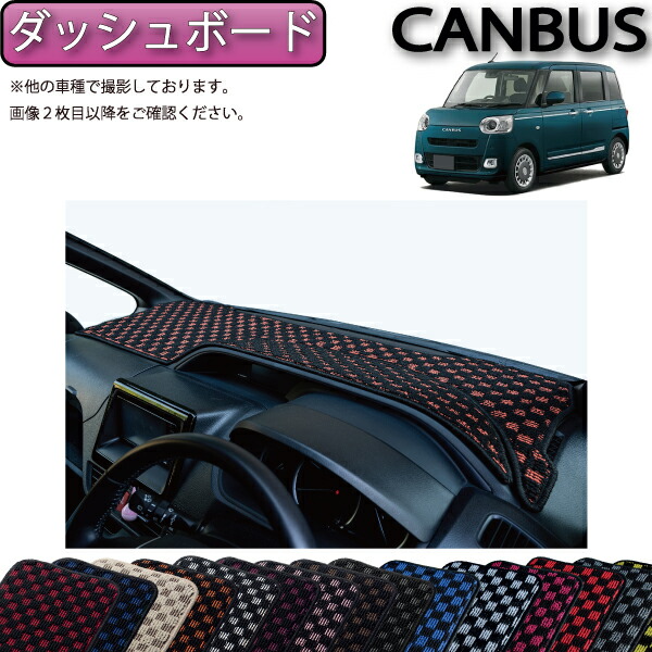 【楽天市場】【即納】autorder フロアマット ノア ヴォクシー 70系 3D フロアマット ラゲッジマット 70系 ヴォクシー カスタム パーツ  マット 3D フロア マット 防水 防汚 カー マット 防水マット ラバー マット 荷室 マット カーゴマット 3D ゴムマット NOAH 