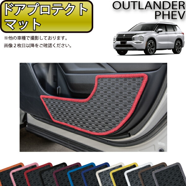 Mu-@断捨離特価中！【トヨタ　シェラカップ新品2個セット】 トヨタ 新品 電動 ファン モーター 左右 2個SET マークX GRX120