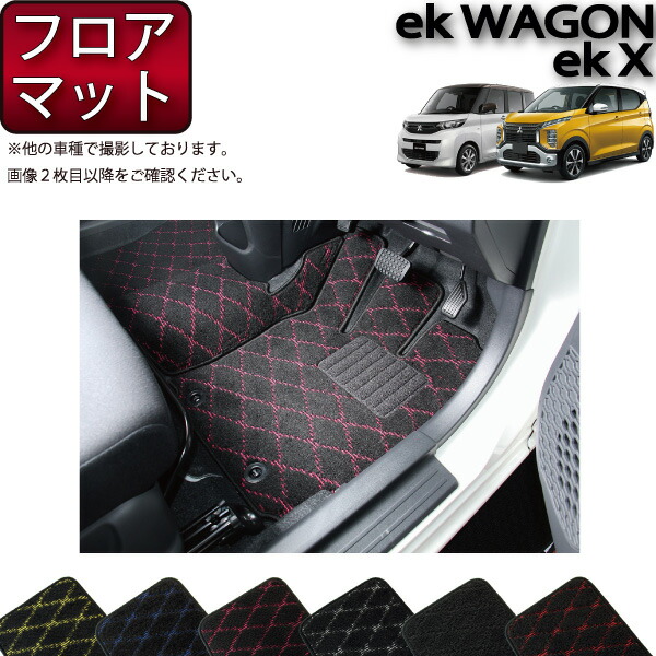 京商　マッドワゴン 京商 モンスタートラック マッドワゴンVE | 京商 | RC | Radio Control