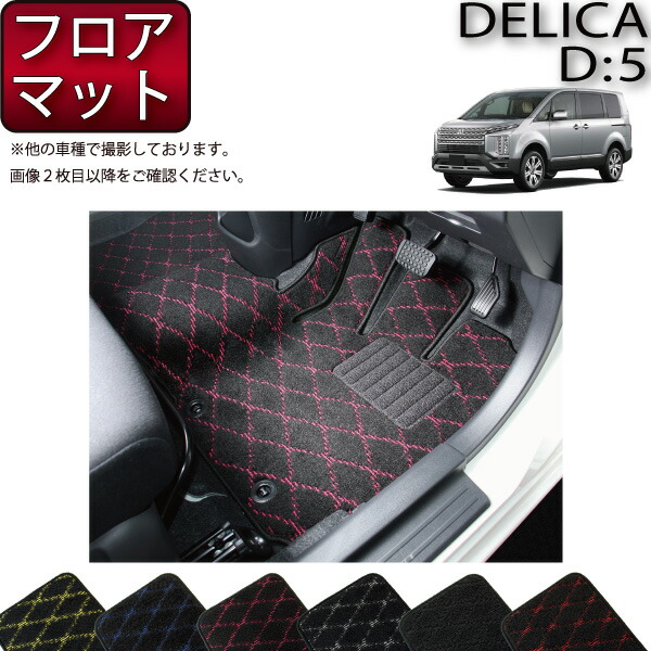 楽天市場】【先着100名☆12/13（10時〜）P5倍＋最大2000円OFFクーポン