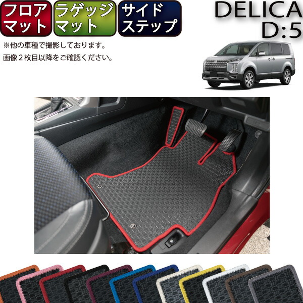 楽天市場】【先着100名☆12/13（10時〜）P5倍＋最大2000円OFFクーポン