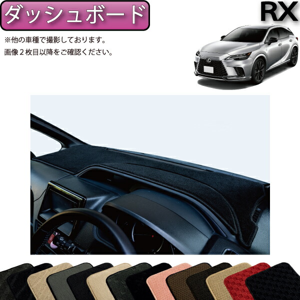 imgrc0107250721.jpg