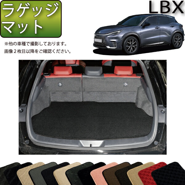 【期間限定！】LAVA 3点セット（マット・ラグ・バッグ） SPECIALBAG】LAVAマット3点セット: ヨガグッズLAVA公式