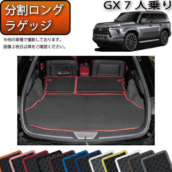 傾斜体感マット3分割(受注生産 楽天市場】【先着150名限定☆7/25（〜26時間限定）P5倍＋1500円