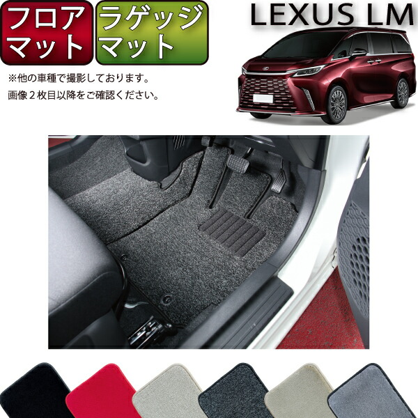 【新品未使用】RLX クラシックフィット M 定価¥26,400 ノースフォークコンポジット ZFX ZS64UL MS （ミドストモデル