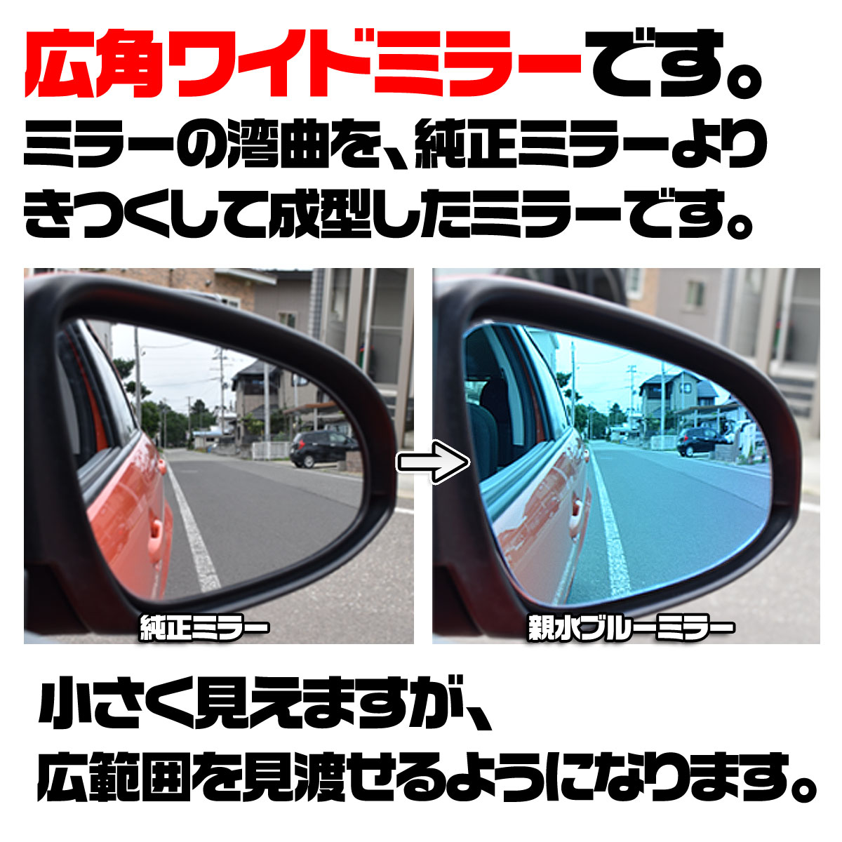 夏・お店屋さん 『図の41422』リヤサスペンションのショックアブソーバ ...