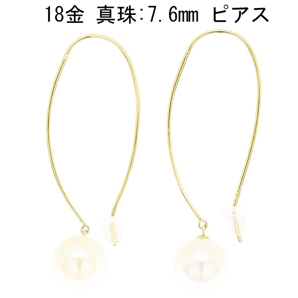 18金 真珠のフックピアス｜CuoreCuore