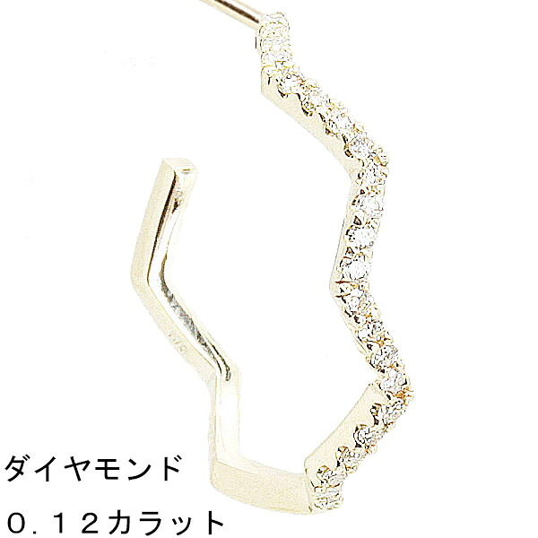 片耳用 10金ダイヤモンドピアス
