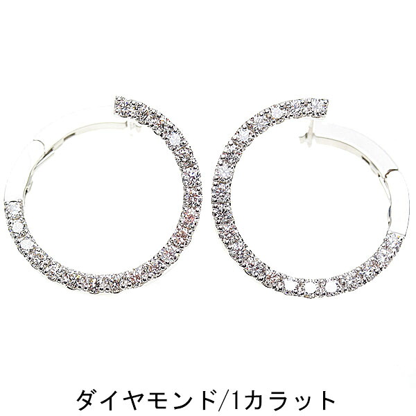 18金ホワイトゴールド　ダイヤモンドピアス