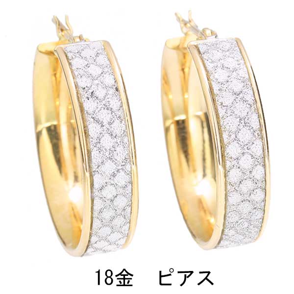18金フープピアス