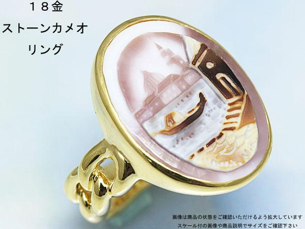 楽天市場】カメオ リング 15号 レディース フラワー お花 シルバー925