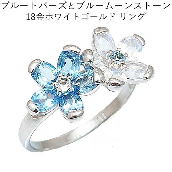 楽天市場】分厚い18金無垢 25ct 極上巨大ランダーブルー ターコイズ