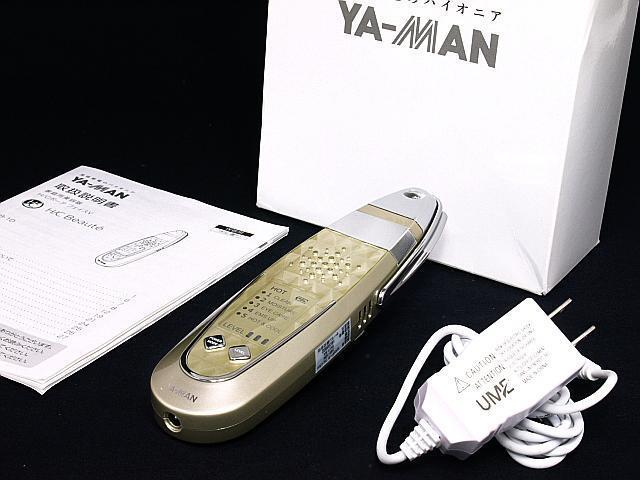 【良品】YA‐MAN ダブルエピ エクストラボーテ STA-187N 楽天市場】【YA-MAN】 STA-187N ヤーマン ダブルエピ エクストラ