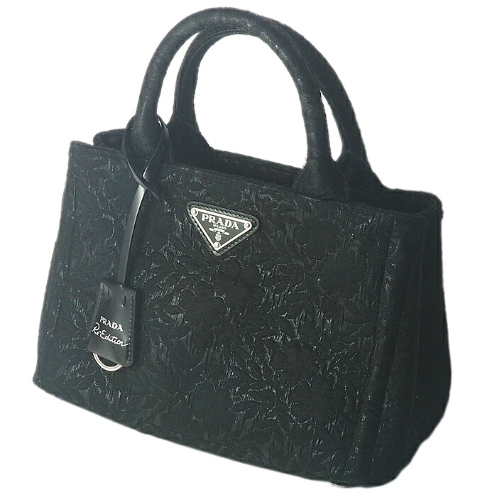 富士屋◆ プラダ PRADA Re-Edition カナパ キャンバス ブラック チェーン 2WAY トートバッグ【中古】｜富士屋質店店