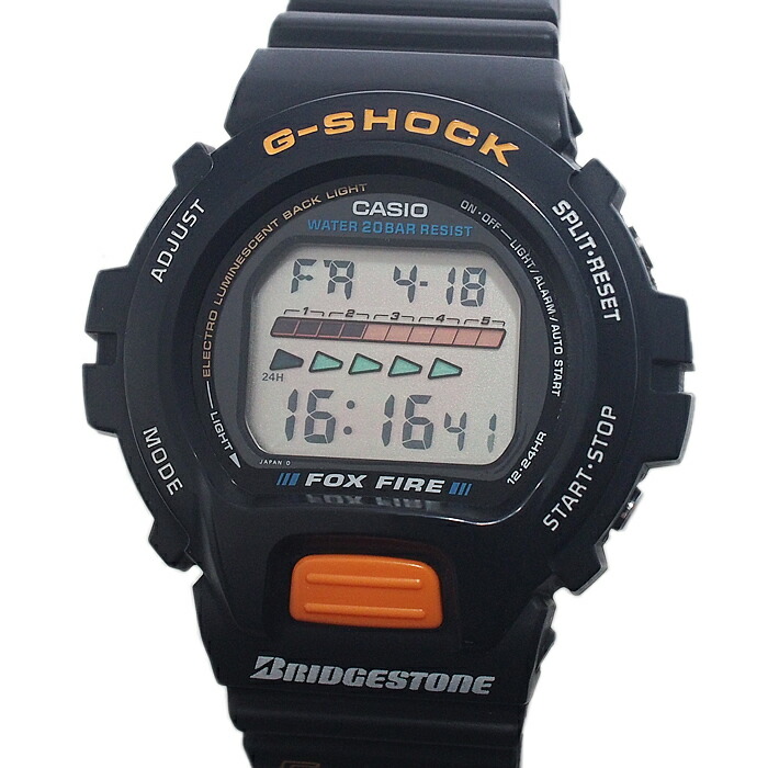 フロッグマン　G-SHOCK　CASIO DW-9900NK-2JR DW-9900NK-2JRサポートページ | CASIO