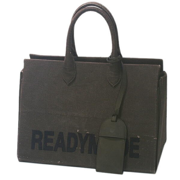 Ready Made トラ　チャーム　レディーメイド imgrc0130671129.jpg