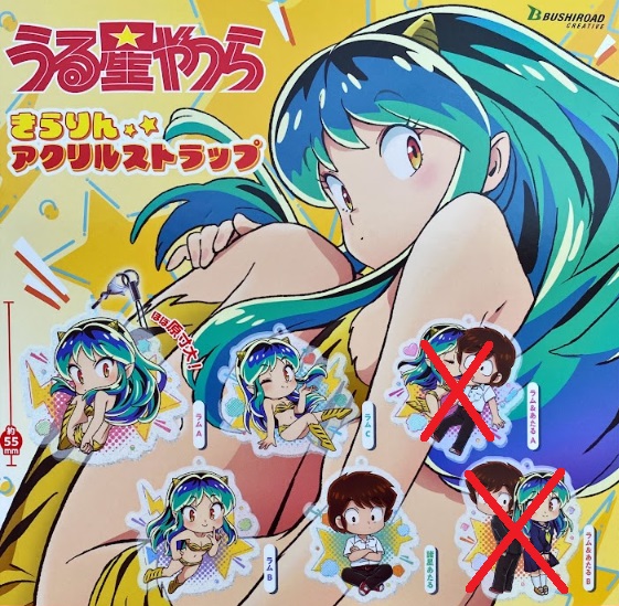 ジバンシー パンドラ ミディアムサイズ スタッズ装飾 top.jpg