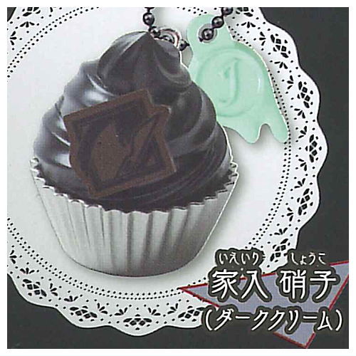 楽天市場】BANDAI コースターコレクション 呪術廻戦 懐玉・玉折 28個入