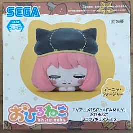 スパイファミリー SPY×FAMILY おひるねこモアプラスミニフィギュア 楽天市場】TVアニメ SPY×FAMILY おひるねこ モアプラスミニ