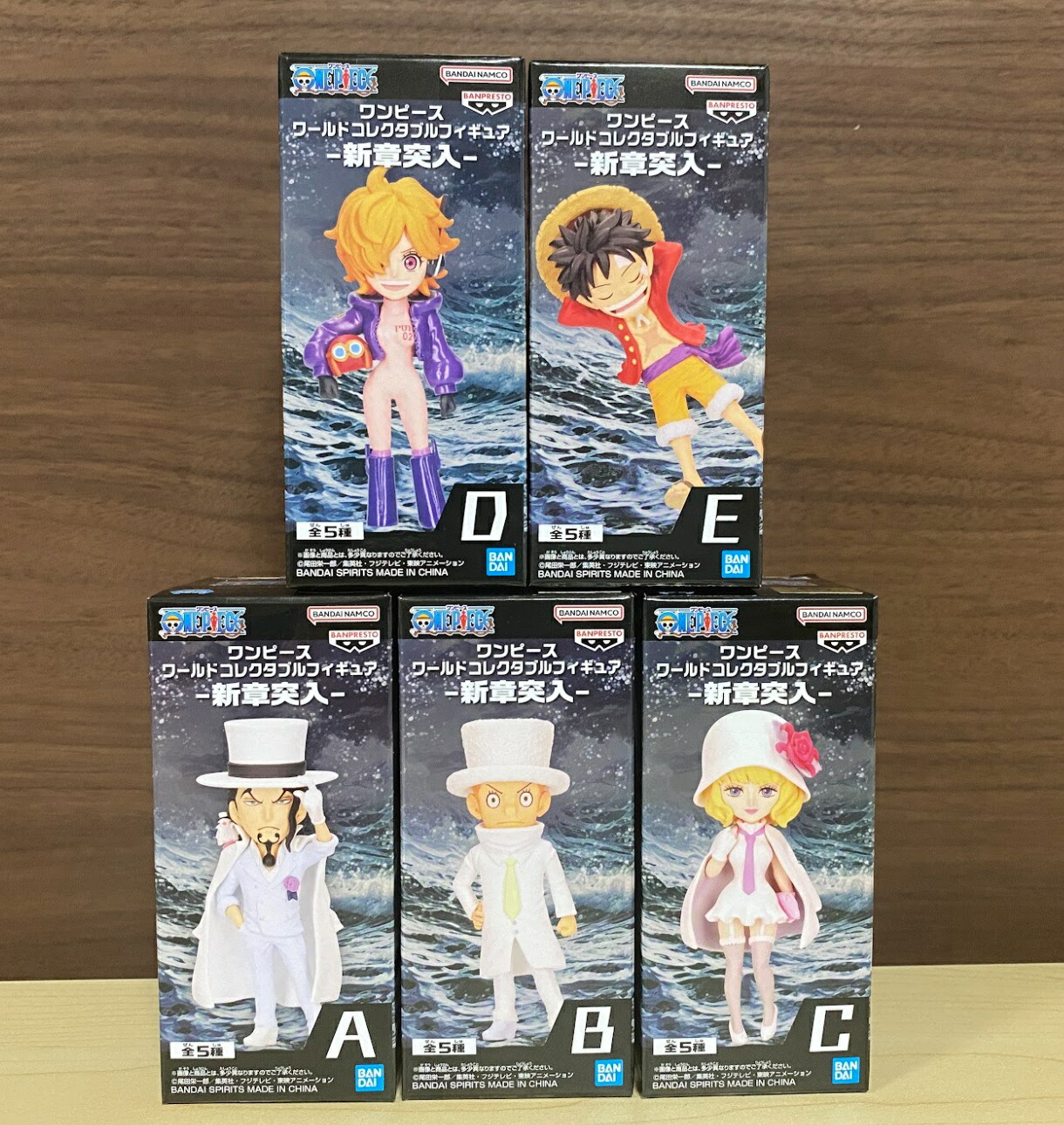 ワンピース ワールドコレクタブルフィギュア カマバッカ王国 5個セット 楽天市場】ワンピース ワールドコレクタブルフィギュア