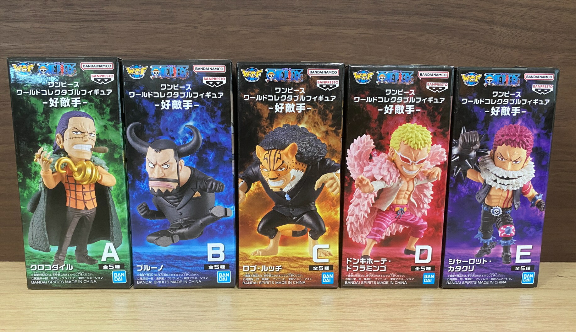 ワンピース ぷちきゃらランド 不思議の国のティーパーティー 全9種セット ワンピース フィギュア ぷちきゃらランド シリーズ 不思議の国の