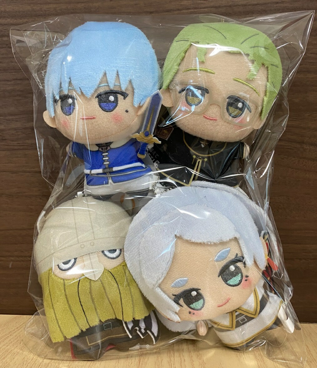葬送のフリーレン ちびぐるみ vol.1 | オンラインクレーンゲーム