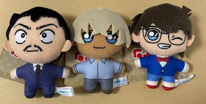 楽天市場】名探偵コナン 寝そべり ぬいぐるみ 36マスの完全犯罪