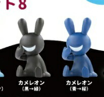 ブラックラビット BIG サイズ ソフビ ３種 セット ブラックラビット BIG サイズ ソフビ 3種 セット - メルカリ