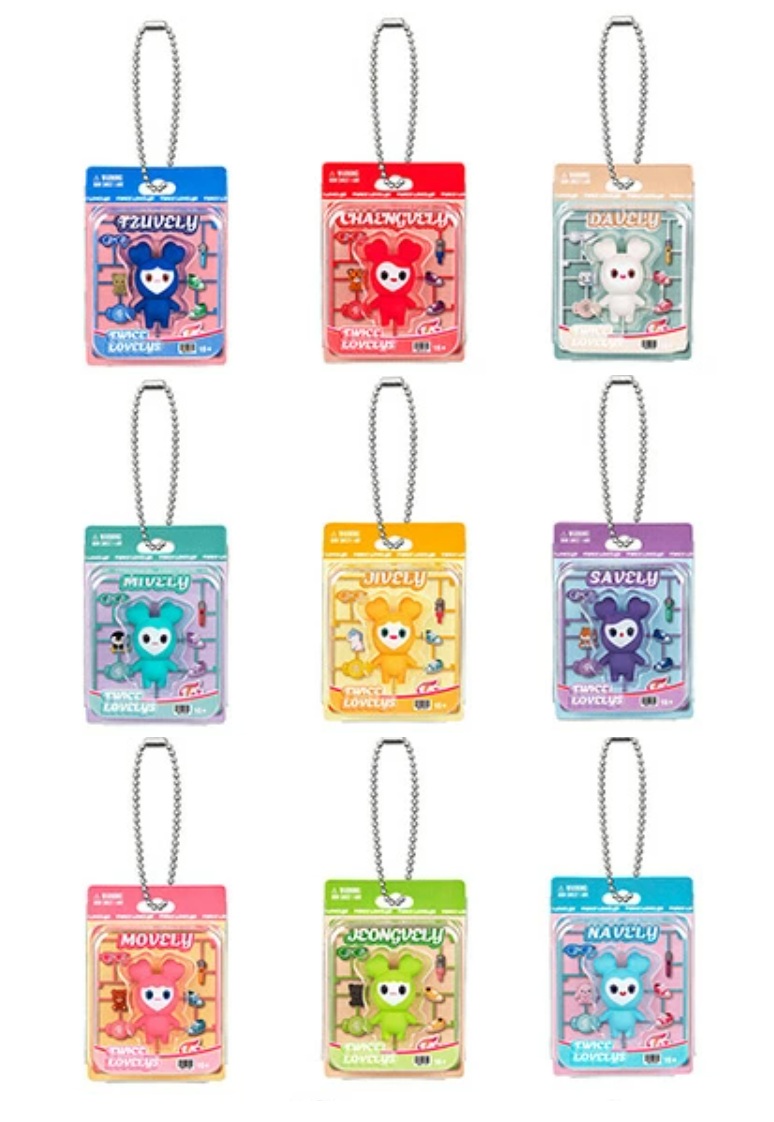 Ringcolle! TWICE LOVELYS リングコレクション全9種セット Amazon | Ringcolle! TWICE LOVELYS リングコレクション × 全9種