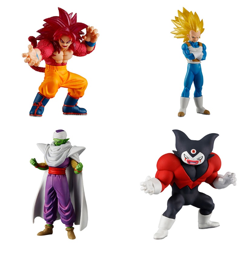 りつ　ドラゴンボールHG ほぼフルコンプセット 楽天市場】HGドラゴンボール02 SAIYAN EDITION 全4種セット