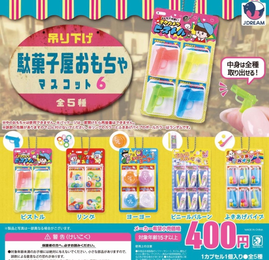 秋田書店 - 王家の紋章  ポーチ①〜⑩セット 秋田書店 - 王家の紋章 ポーチ①〜⑩セットの通販 by ディズニー