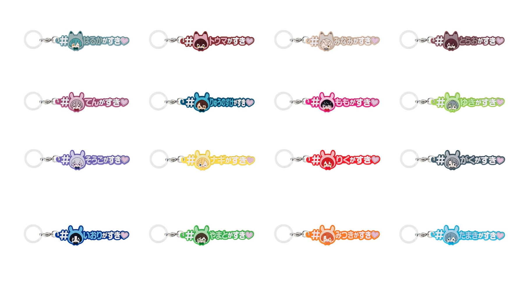 楽天市場】アイドリッシュセブン めじるしアクセサリー vol.2 全9種