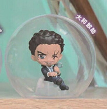 楽天市場】名探偵コナン ちょこのせ プレミアムフィギュア 大和