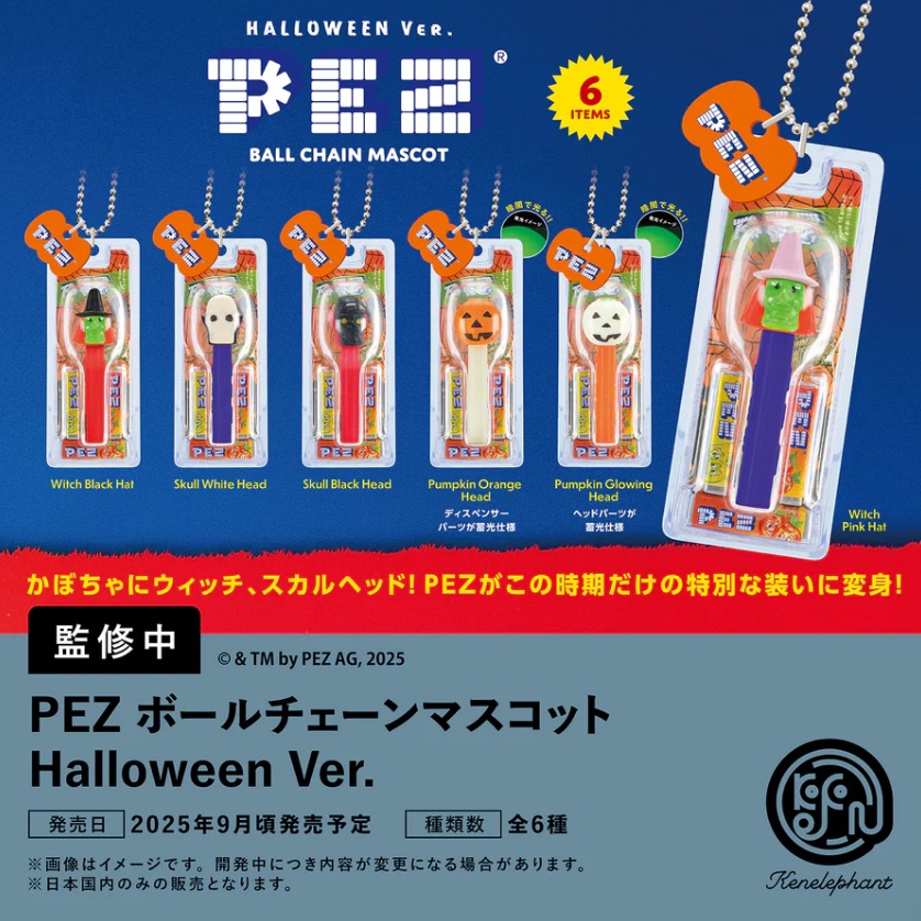 楽天市場】mojojojo Todd Friends pouch 全4種セット 【2025年9