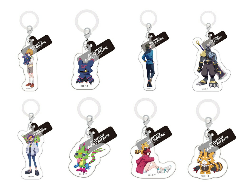 デジモンアドベンチャー めじるしアクセサリー まとめ売り めじるしアクセサリー まとめ売り デジモンアドベンチャー めじ