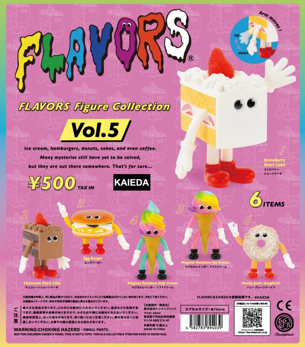 【新品・未開封】mojojojo TODD FRIENDS セット ケンエレファント mojojojo Todd Friends pouch 全4種セット