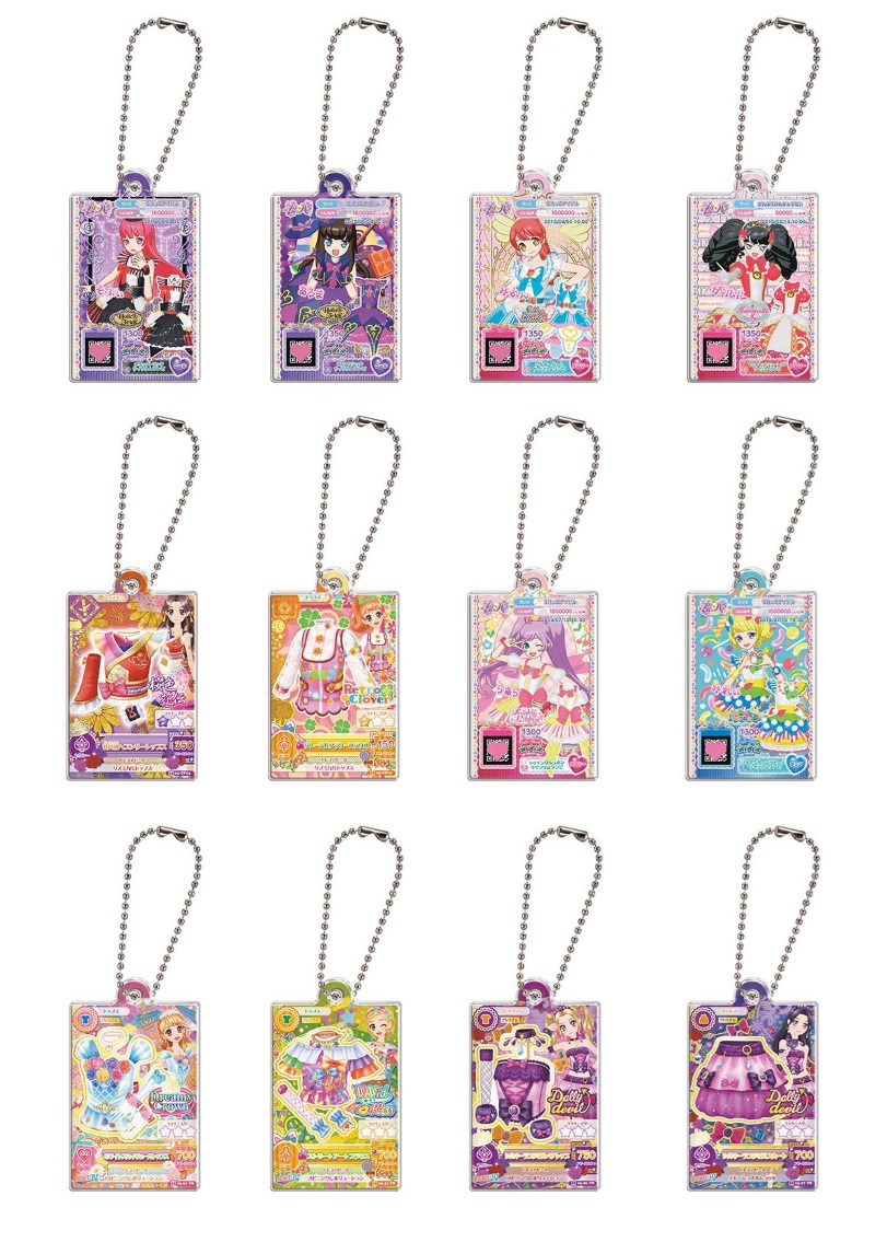 アイカツ グッズコレクション　コンプリート　ガチャ アイカツ！ グッズコレクション｜ガシャポンオフィシャルサイト