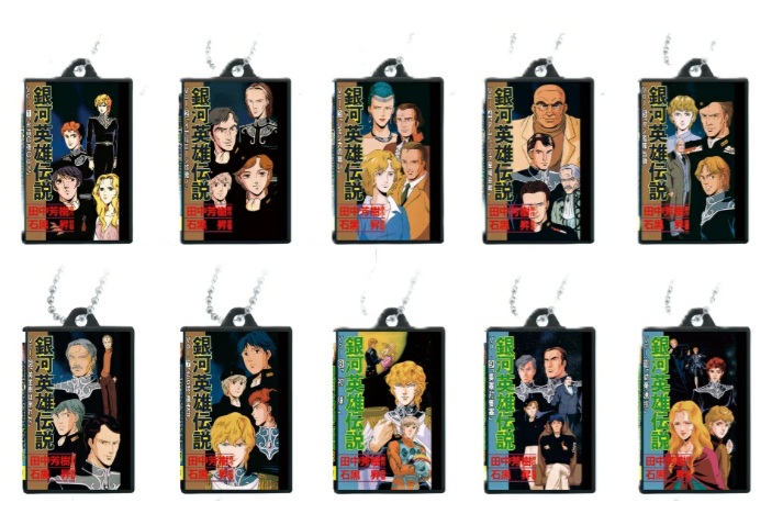 楽天市場】銀河英雄伝説 Die Neue These 描き下ろし缶バッジ