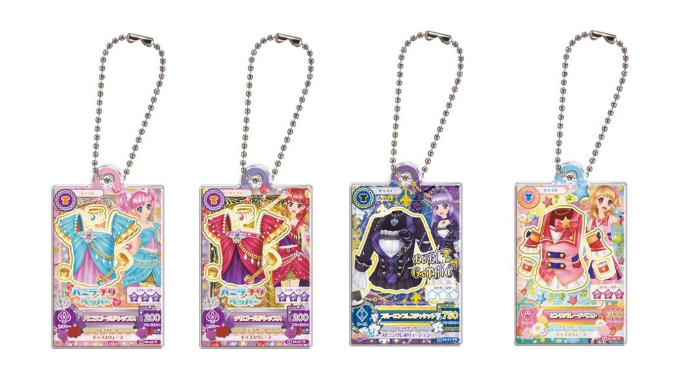 楽天市場】アイカツ！ だれでもアイドル活動アクリルチャーム2 各種