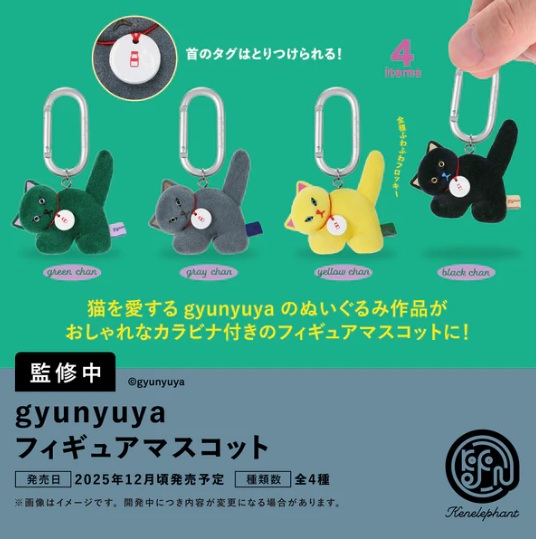 ガチャガチャ ケローネン ザ・カプセルトイ フィギュア 第一弾 第二弾 全10種 Amazon | ケローネン ザ カプセルトイ第一弾＆第二弾全10種