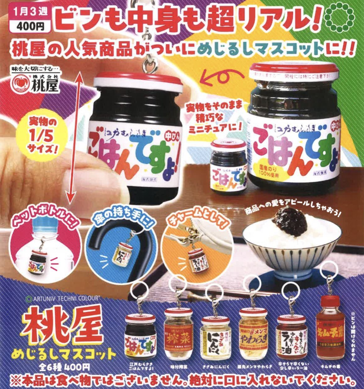 FULL HOUSE 様ご購入 クリームソーダ　少年ケニア 珍品セット他3点 クリームソーダ クリームソーダ 無地サイフ ブラック : ROCKIN