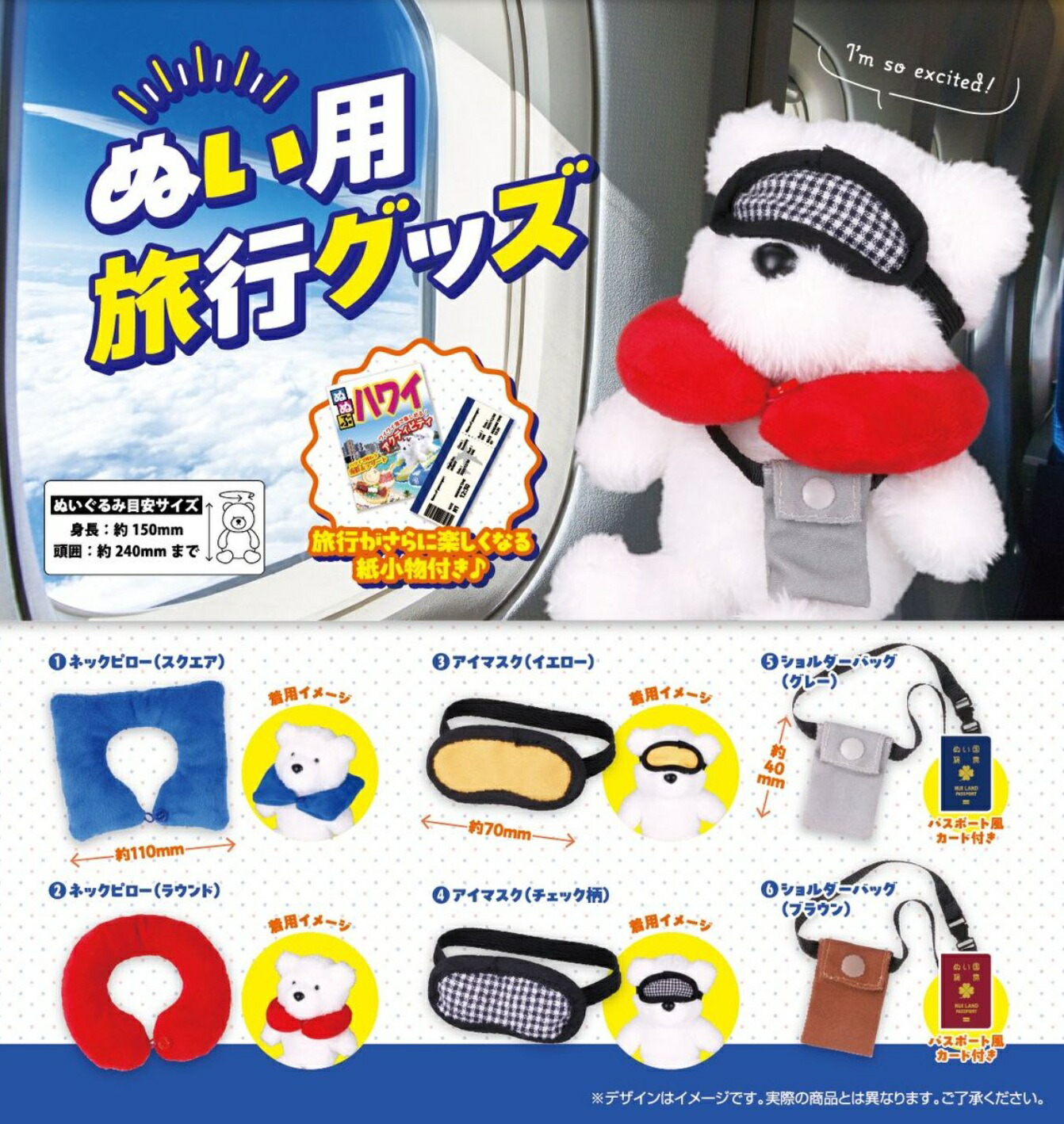 ぬい 専用出品 Amazon.co.jp: ZHONGXIN MADEトカゲぬいぐるみ 40 センチ