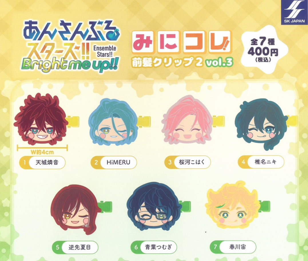 楽天市場】あんさんぶるスターズ！！みにコレ！前髪クリップ vol.5 全8