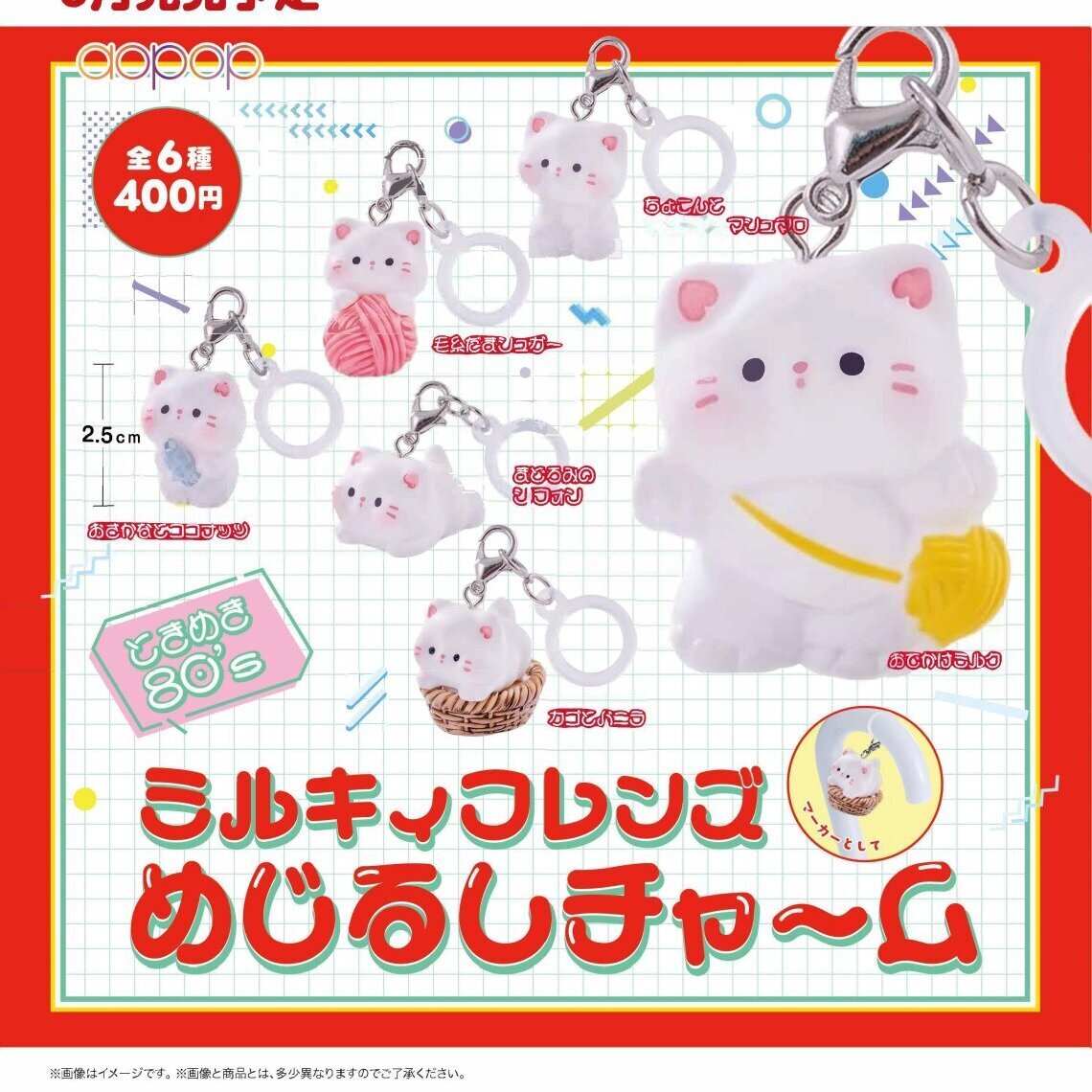 LINE登録300円OFFクーポン】 アートパネル アートポスター ブランド