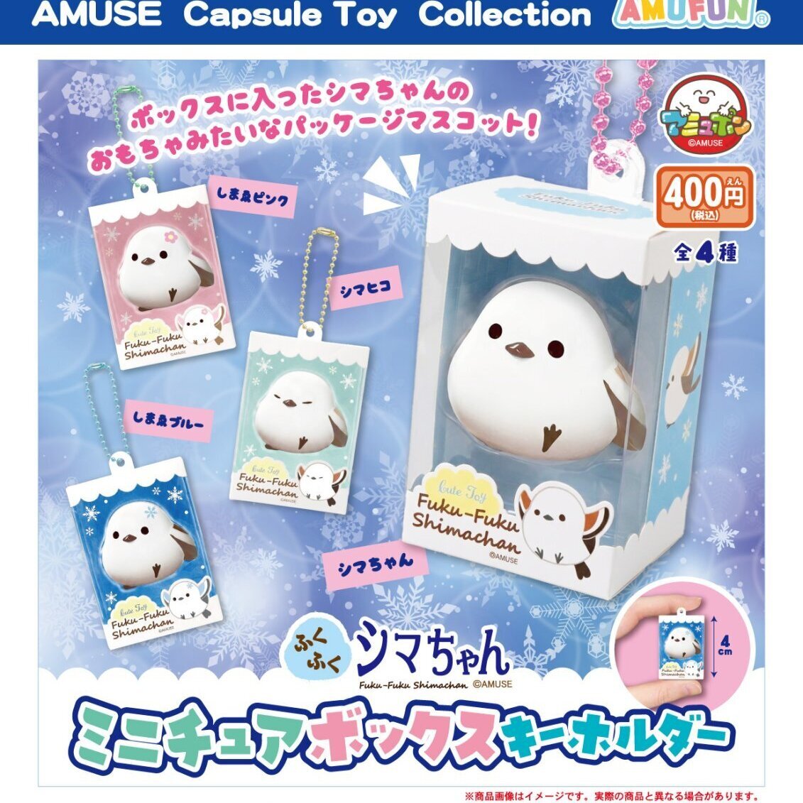 予約商品（6月下旬発送）】【世界425個限定】 ミゲル・ロハス