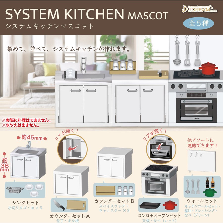90%OFF!】 レトロ灰皿チャームクリアマスコット 全5種セット 在庫品 ネコポス対応 rmladv.com.br 90%OFF!】 レトロ灰皿チャームクリアマスコット 全5種セット 在庫品 ネコポス対応 rmladv.com.br