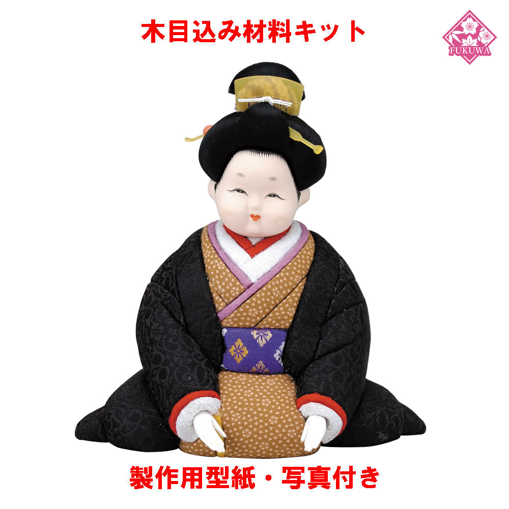 楽天市場】【博多人形】【縁起物】『お福さん（特大） 献寿作