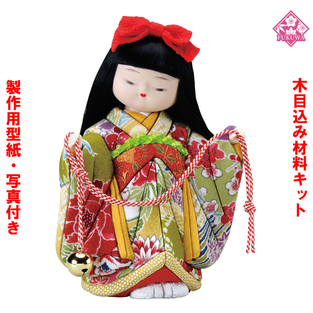 楽天市場】木目込み 人形 わらべ人形 材料 キット【木目込み材料 紅梅
