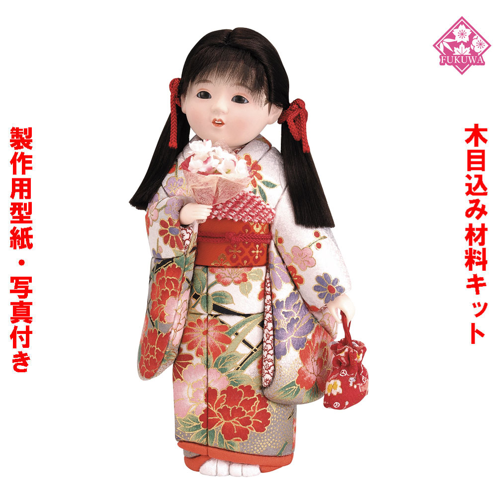 木目込　市松人形　おさげ　４号　ケース付き 7_000000004383.jpg?1739767334