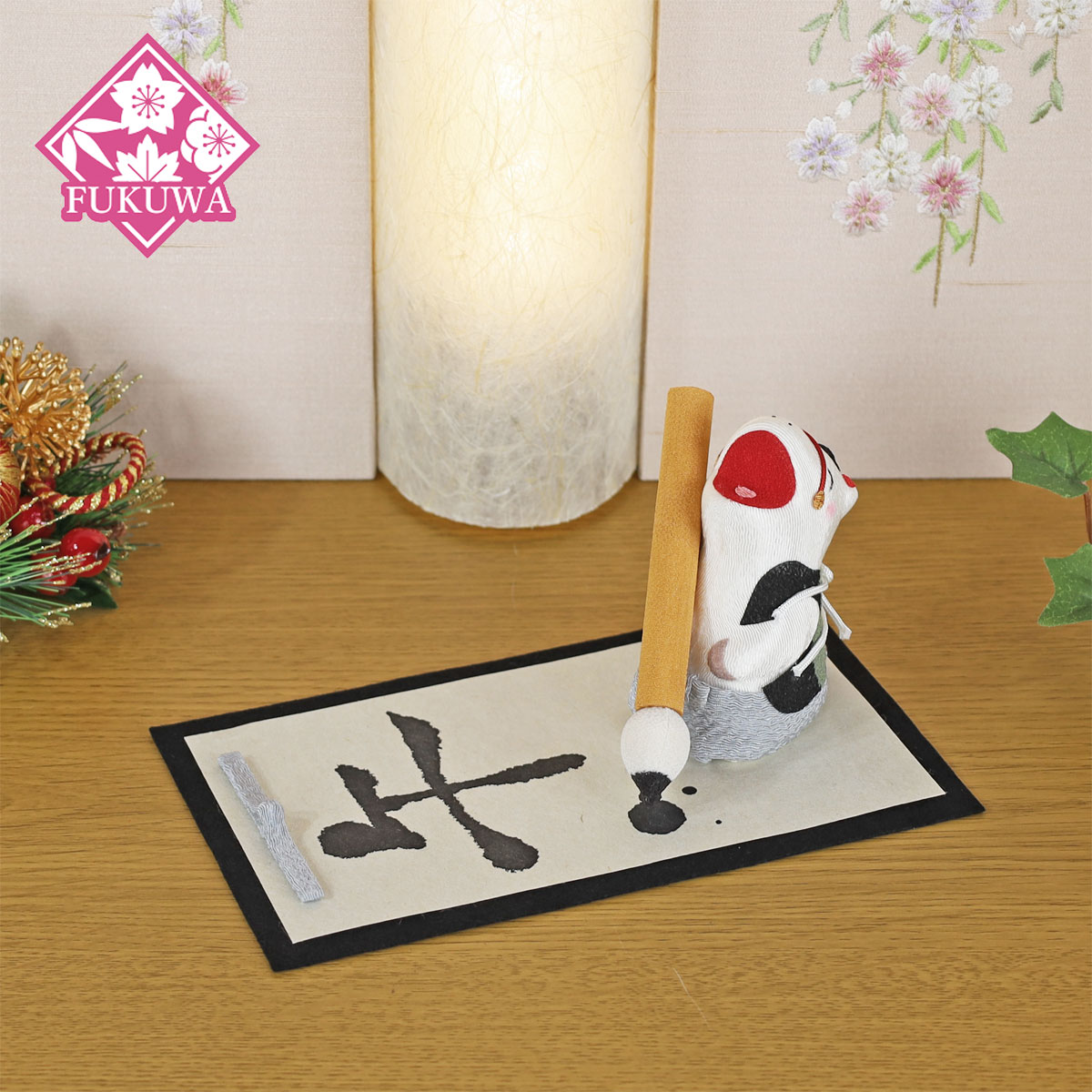 楽天市場】☆午年干支 置物 むつみ【銀座大和屋謹製】 お年賀 に喜ば